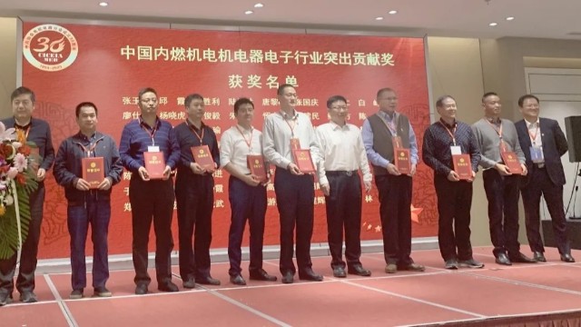 集智股份：榮獲中國內(nèi)燃機電機電器電子行業(yè)小巨人企業(yè)